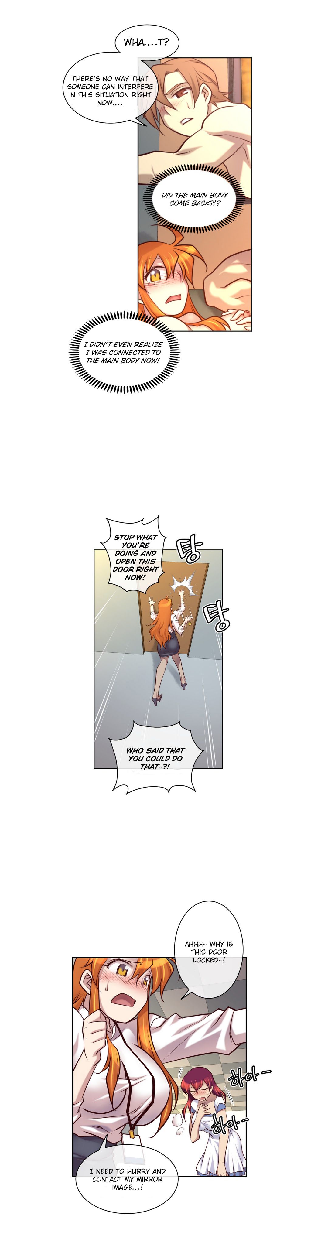 Master in My Dreams Chapter 16 - Page 18
