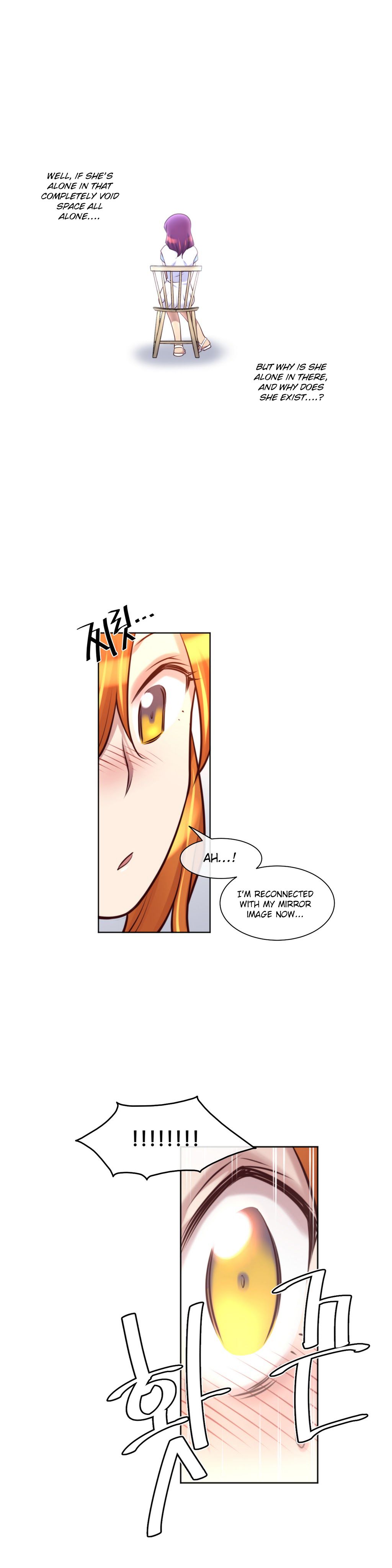 Master in My Dreams Chapter 16 - Page 7