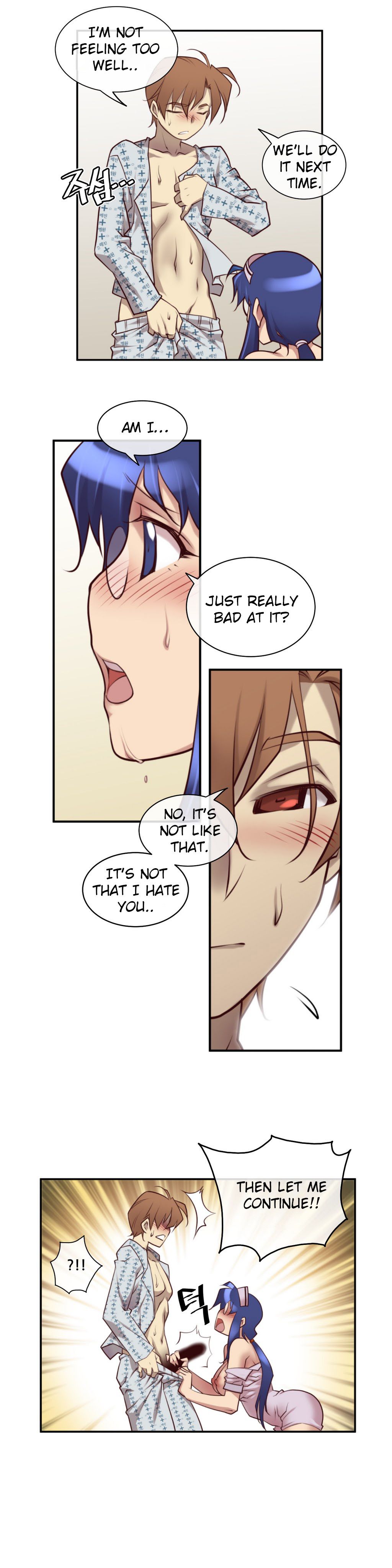 Master in My Dreams Chapter 21 - Page 14
