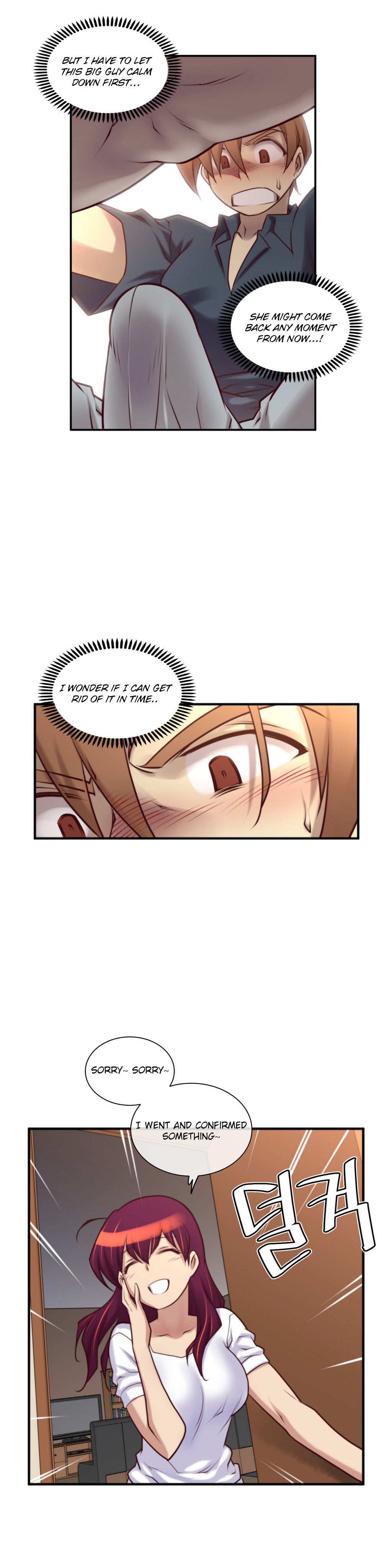 Master in My Dreams Chapter 22 - Page 5