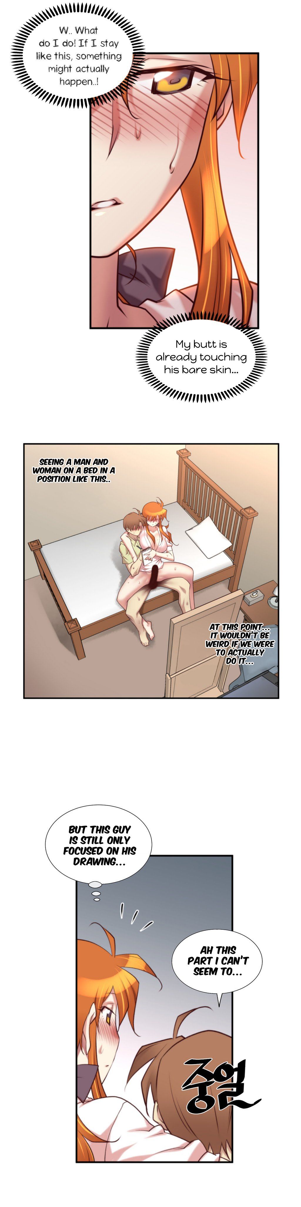 Master in My Dreams Chapter 30 - Page 16