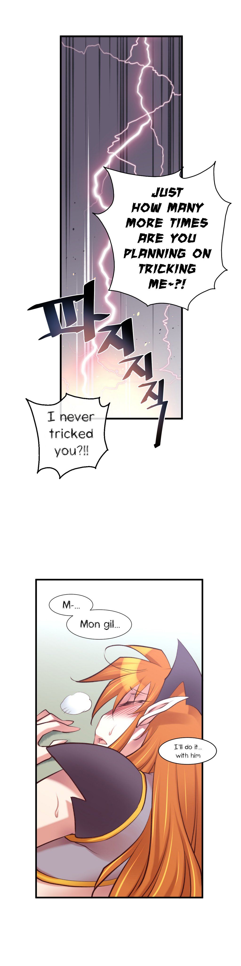 Master in My Dreams Chapter 32 - Page 11