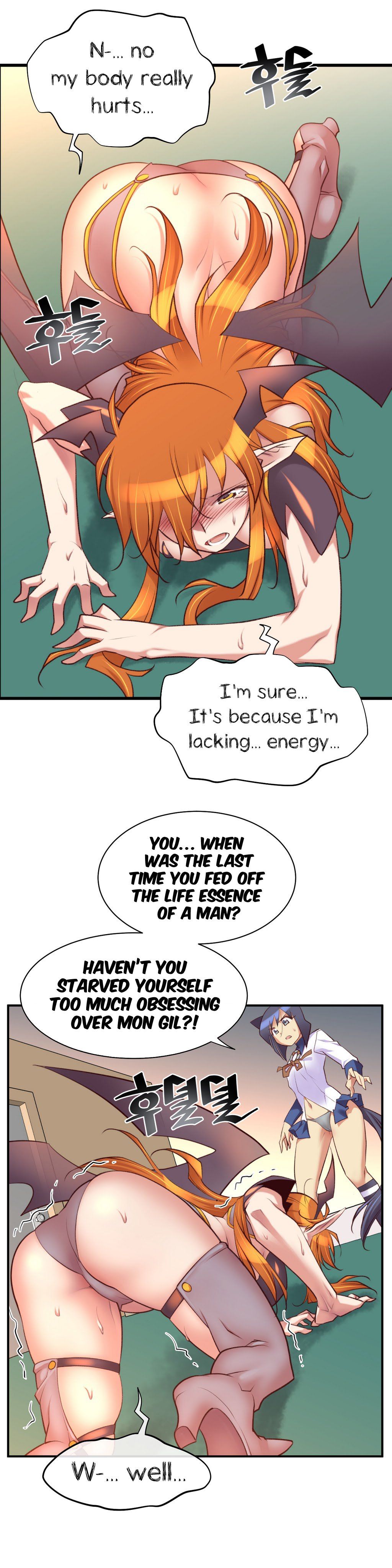 Master in My Dreams Chapter 32 - Page 2