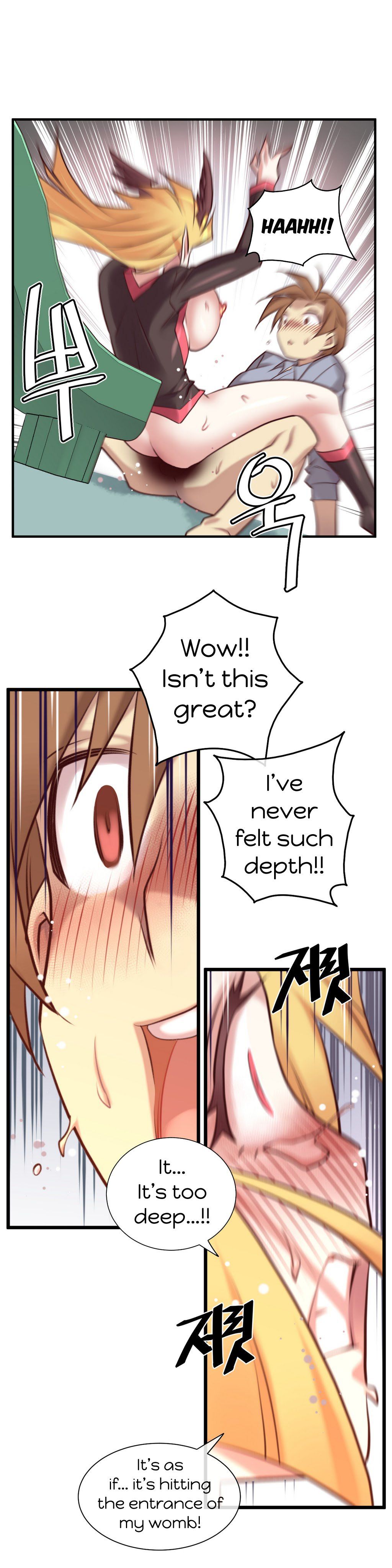 Master in My Dreams Chapter 34 - Page 18