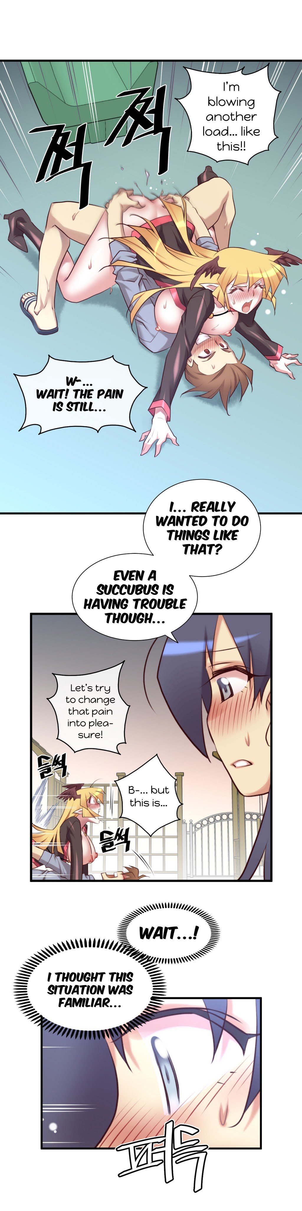Master in My Dreams Chapter 34 - Page 19