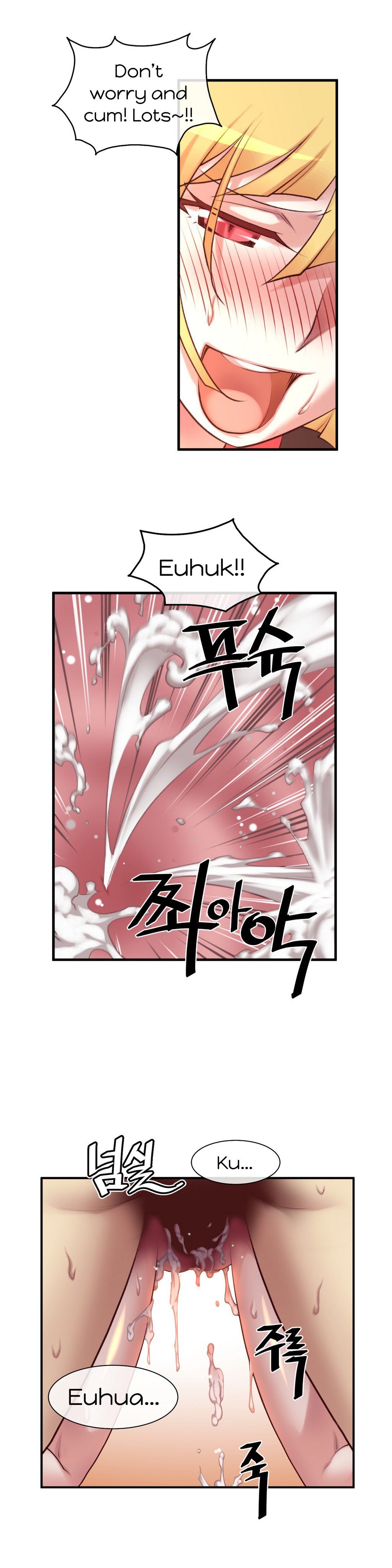 Master in My Dreams Chapter 34 - Page 3