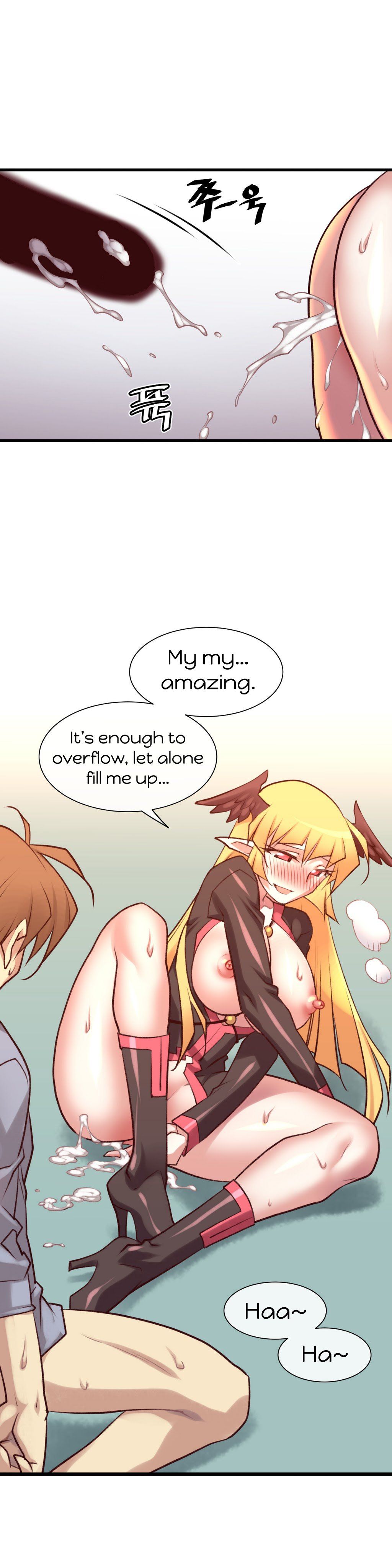 Master in My Dreams Chapter 34 - Page 4