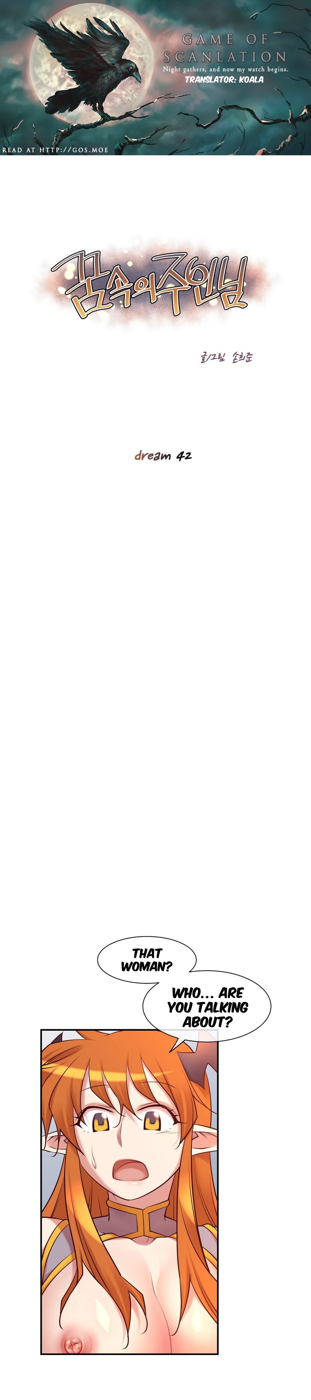 Master in My Dreams Chapter 42 - Page 1