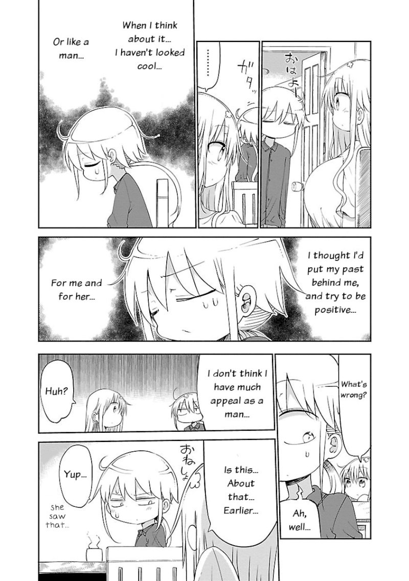 Chichi Chichi Chapter 33 - Page 3