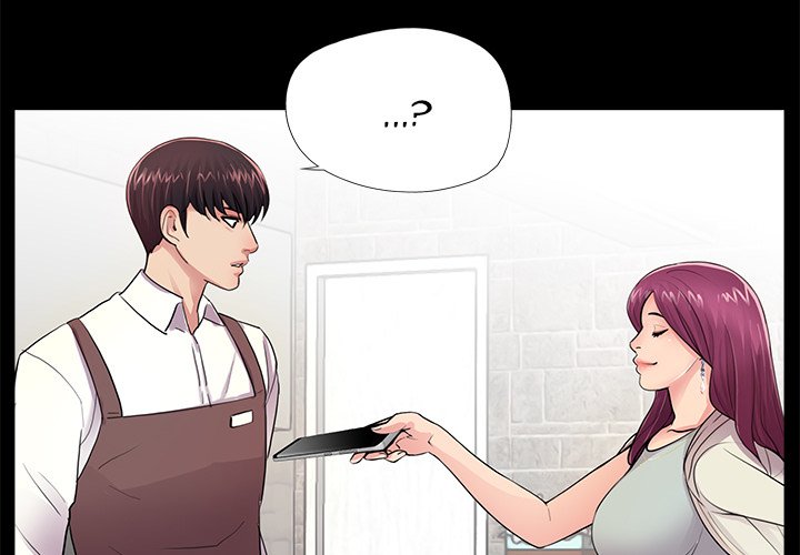 His Return Chapter 5 - Page 4