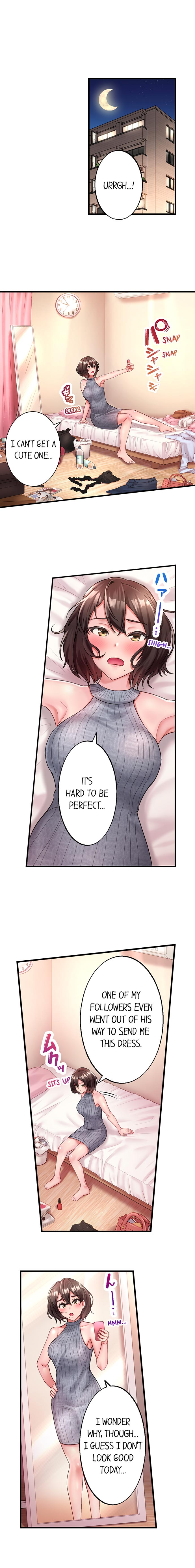 #Busted by my Co-Worker Chapter 1 - Page 6
