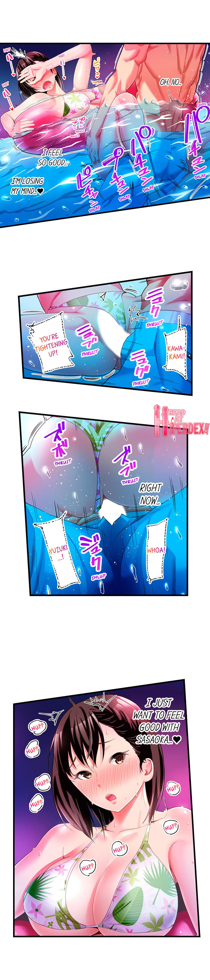 #Busted by my Co-Worker Chapter 12 - Page 8