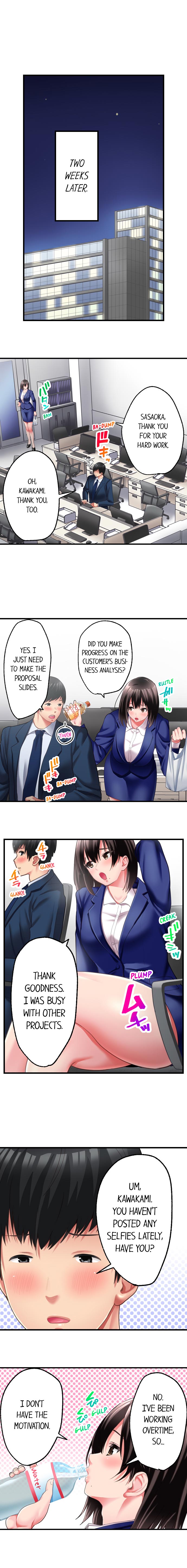 #Busted by my Co-Worker Chapter 13 - Page 5