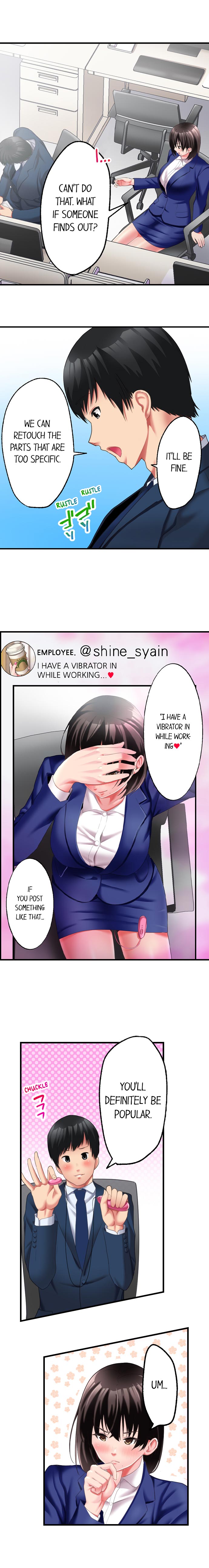 #Busted by my Co-Worker Chapter 13 - Page 7