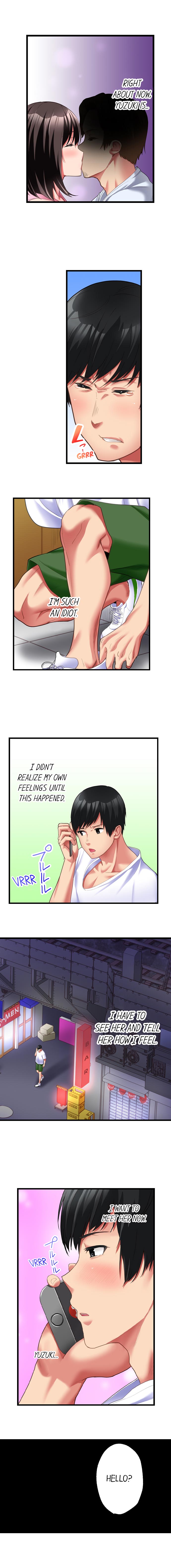 #Busted by my Co-Worker Chapter 16 - Page 8