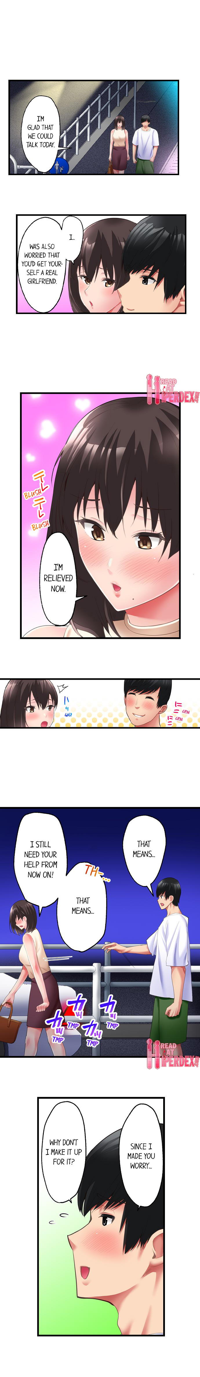 #Busted by my Co-Worker Chapter 18 - Page 7