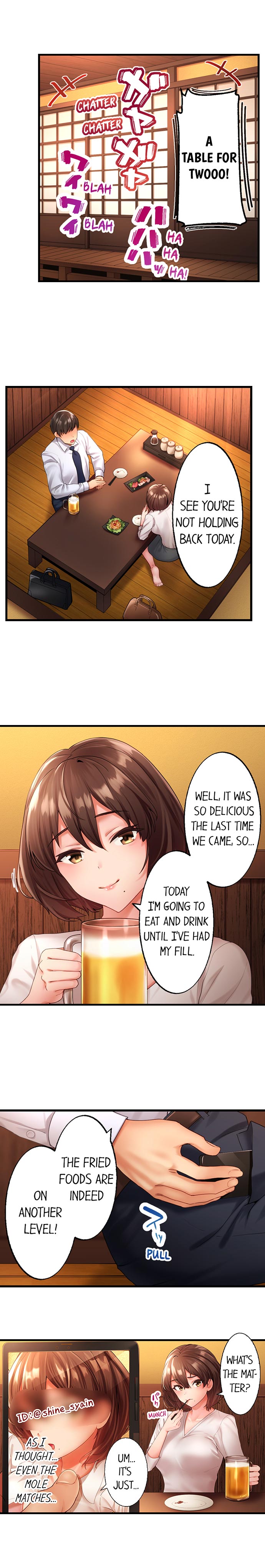 #Busted by my Co-Worker Chapter 2 - Page 2