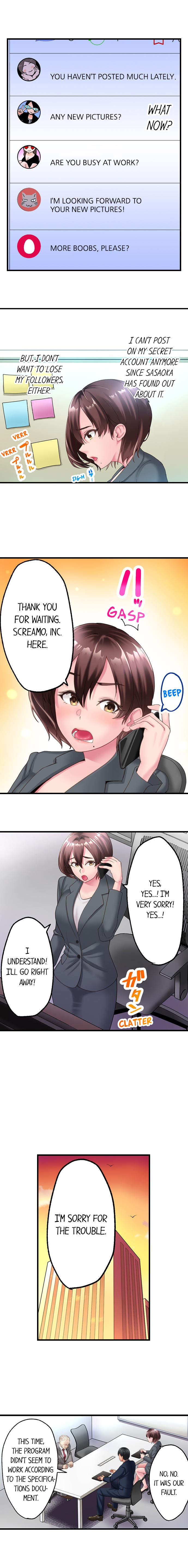 #Busted by my Co-Worker Chapter 4 - Page 7