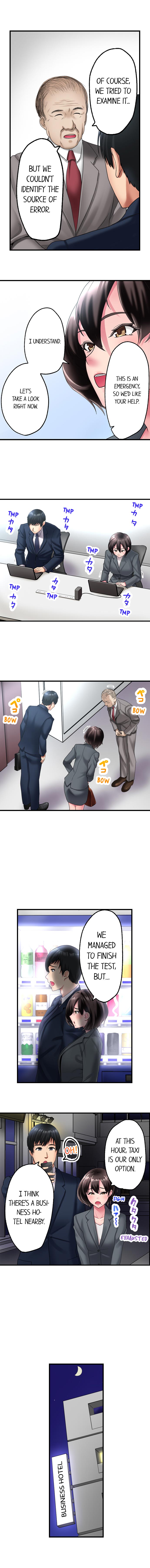 #Busted by my Co-Worker Chapter 4 - Page 8