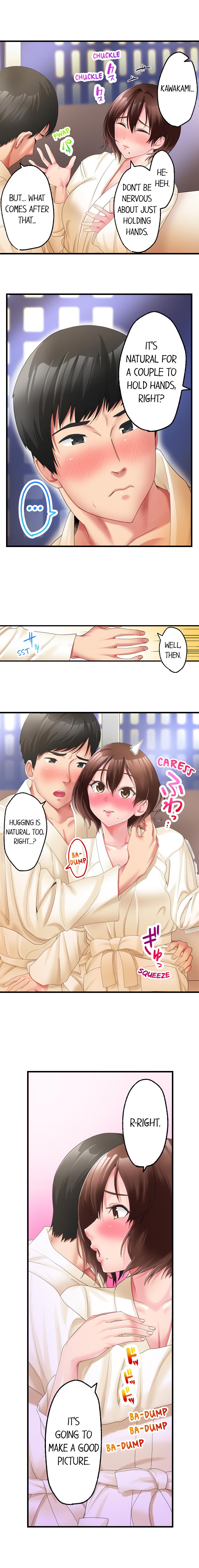 #Busted by my Co-Worker Chapter 5 - Page 10
