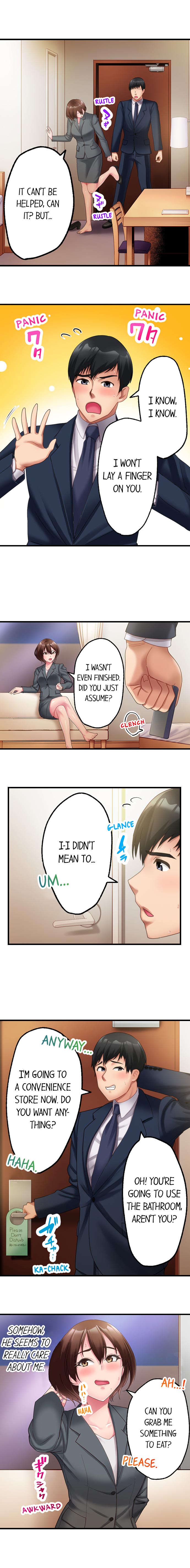 #Busted by my Co-Worker Chapter 5 - Page 3