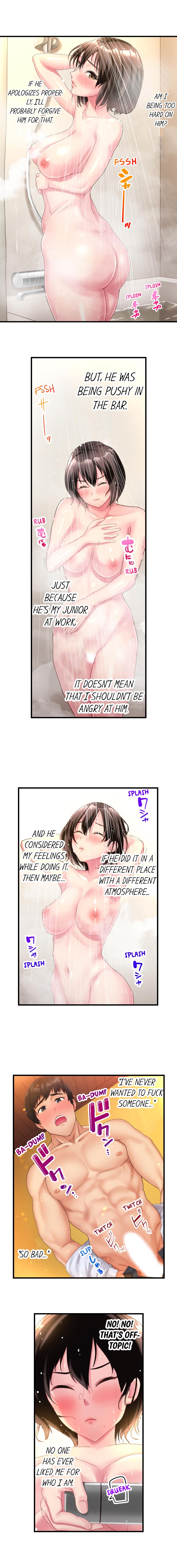 #Busted by my Co-Worker Chapter 5 - Page 4