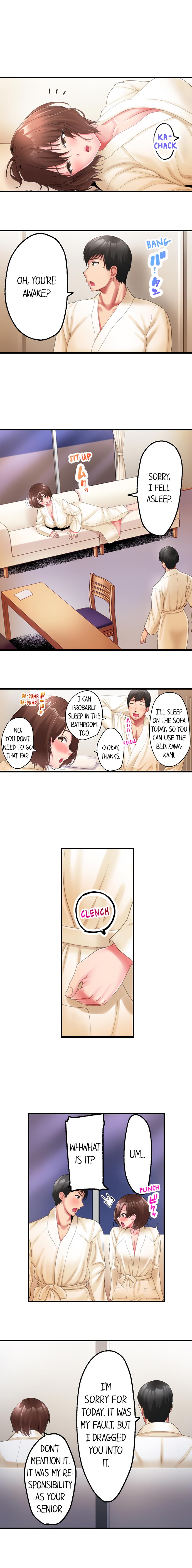 #Busted by my Co-Worker Chapter 5 - Page 6