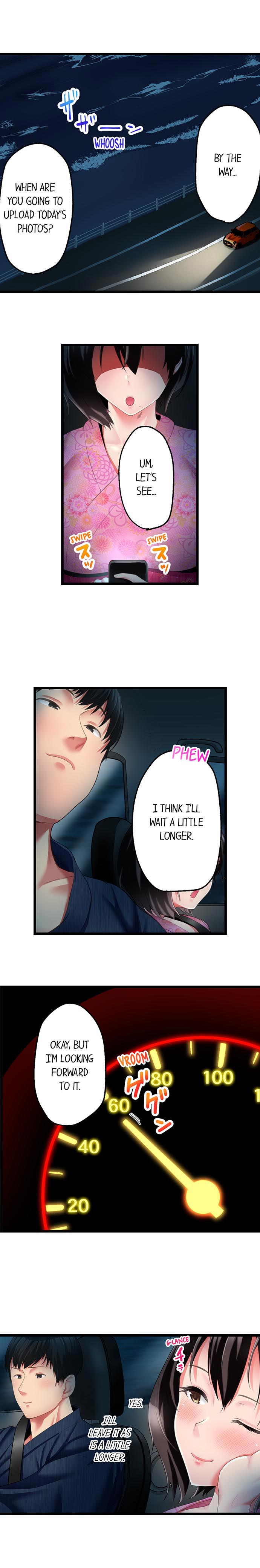 #Busted by my Co-Worker Chapter 9 - Page 8