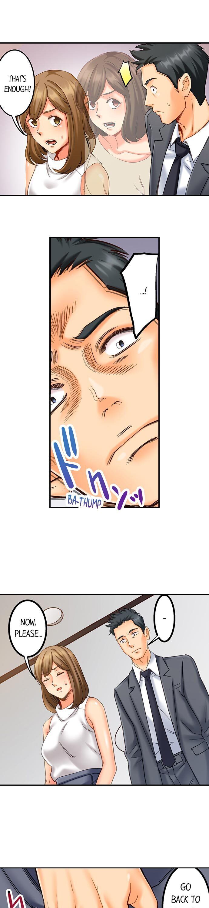 Banging My Ex's Daughter Chapter 13 - Page 13