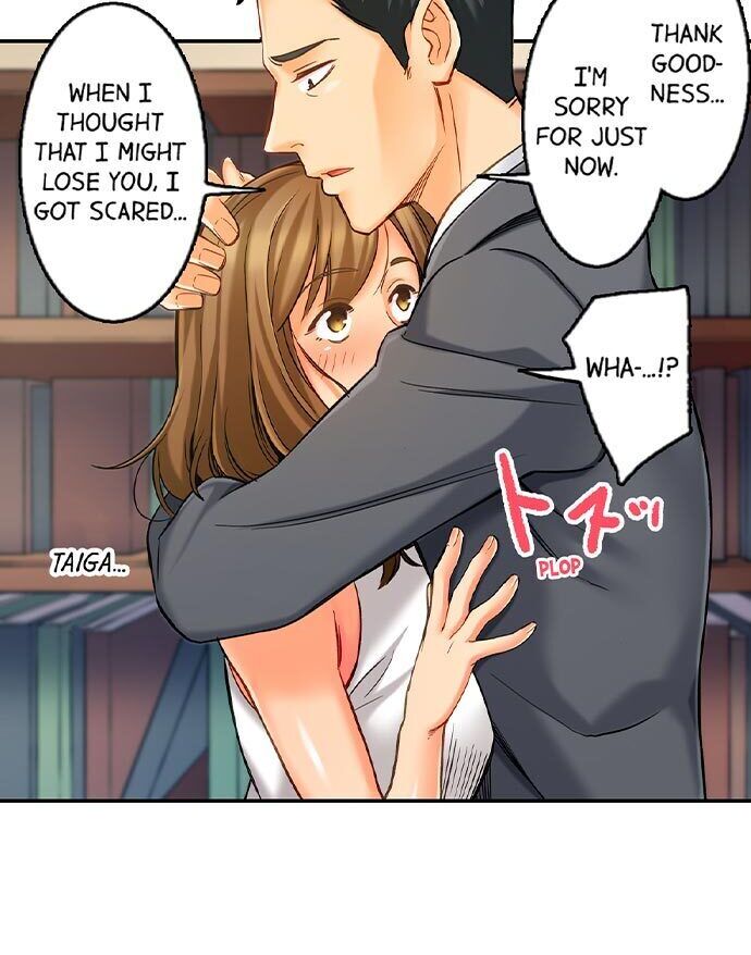 Banging My Ex's Daughter Chapter 16 - Page 13