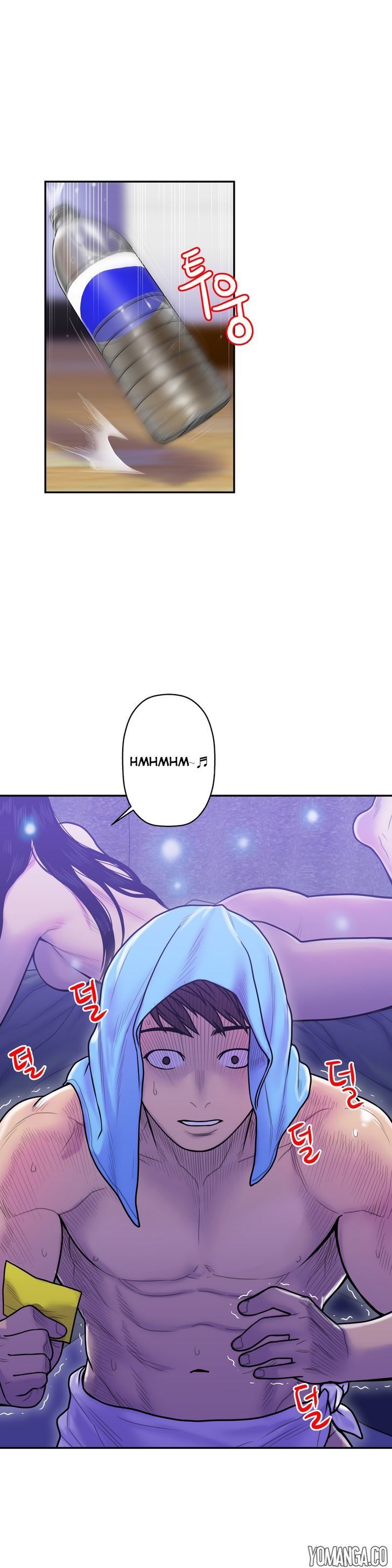 Ghost Love Chapter 10 - Page 21
