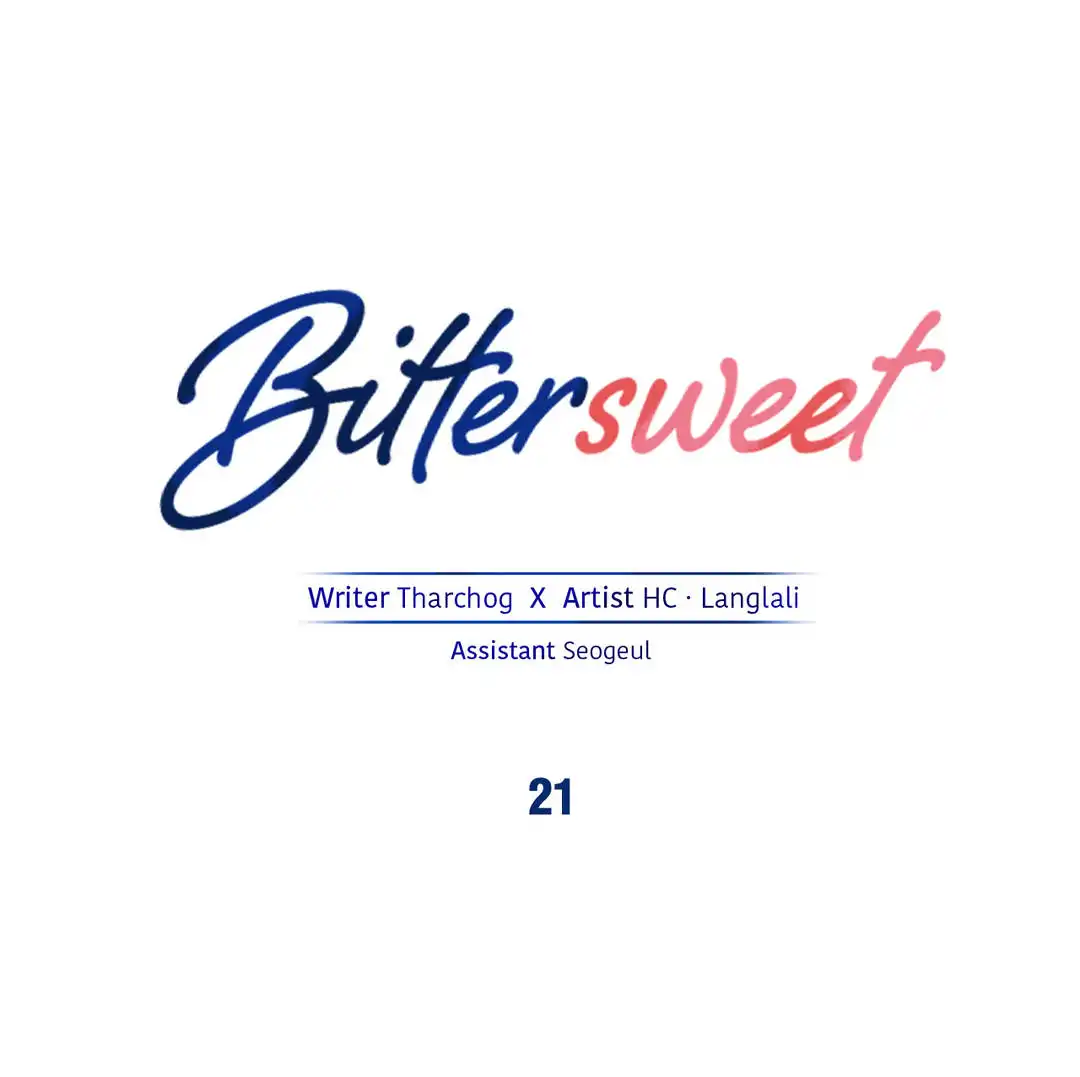 Bittersweet Chapter 21 - Page 1