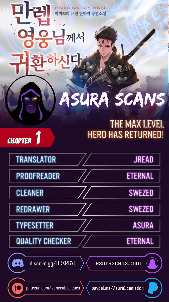 The Max Level Hero Has Returned! Chapter 1 - Page 1