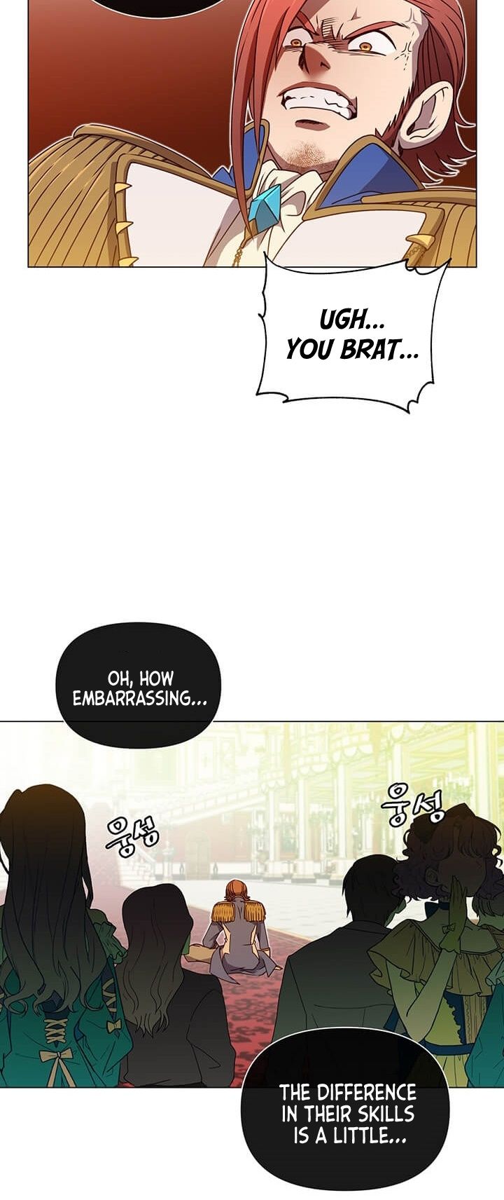 The Max Level Hero Has Returned! Chapter 15 - Page 19