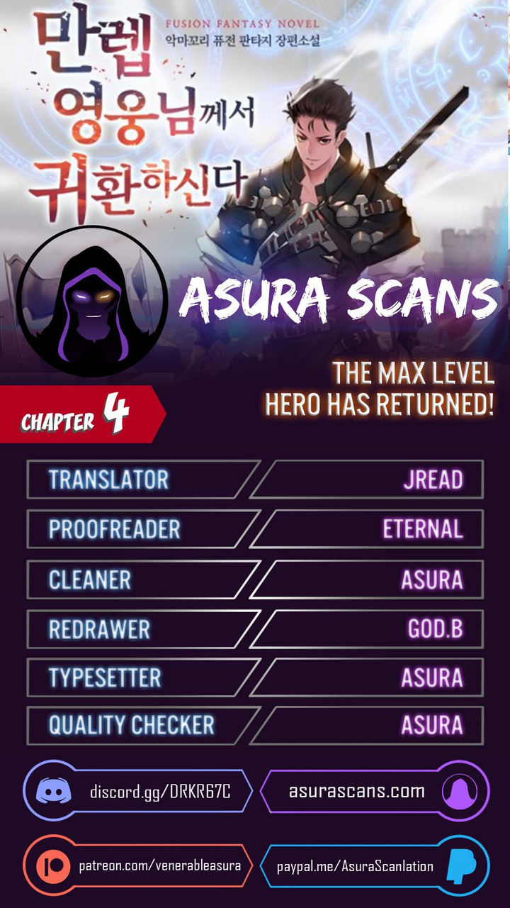 The Max Level Hero Has Returned! Chapter 4 - Page 1