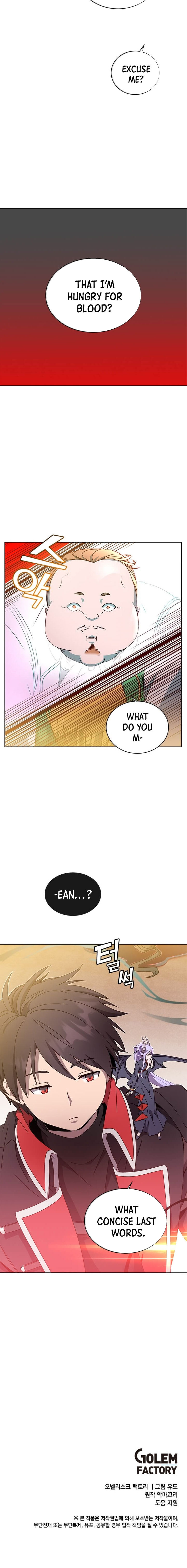 The Max Level Hero Has Returned! Chapter 42 - Page 10