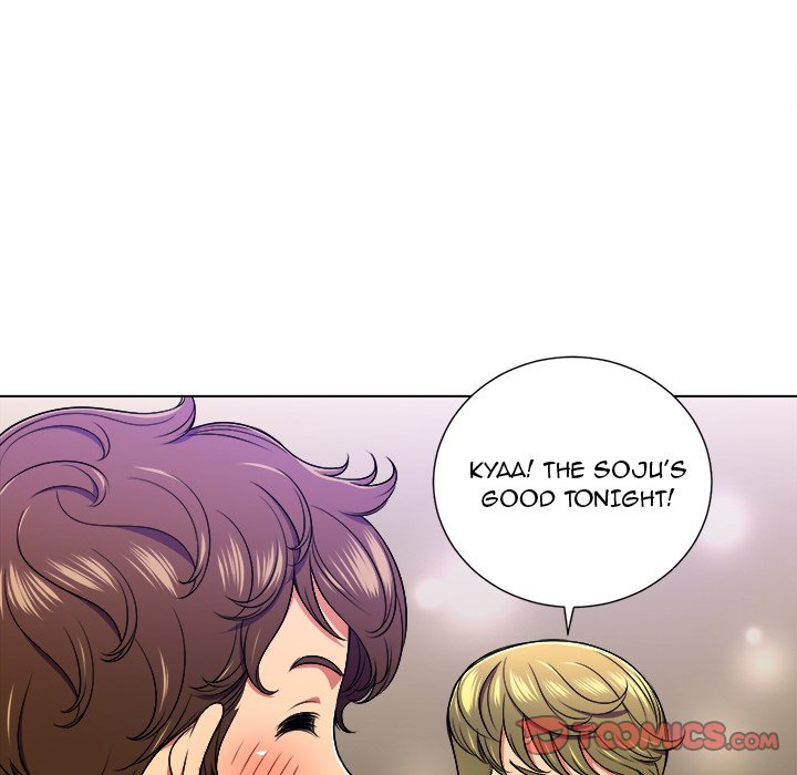 My High School Bully Chapter 15 - Page 9