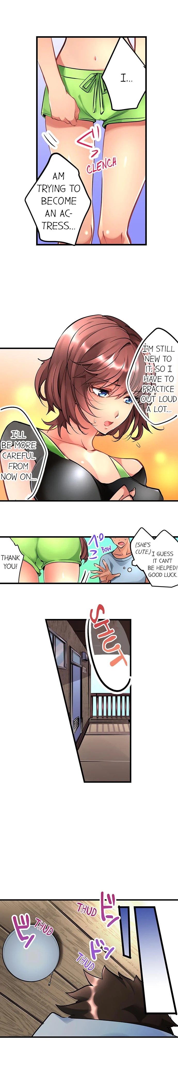 What She Fell On Was The Tip Of My Dick Chapter 1 - Page 6