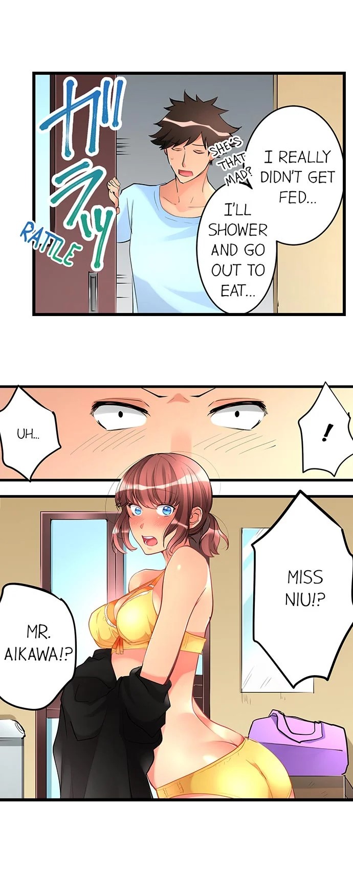 What She Fell On Was The Tip Of My Dick Chapter 12 - Page 2