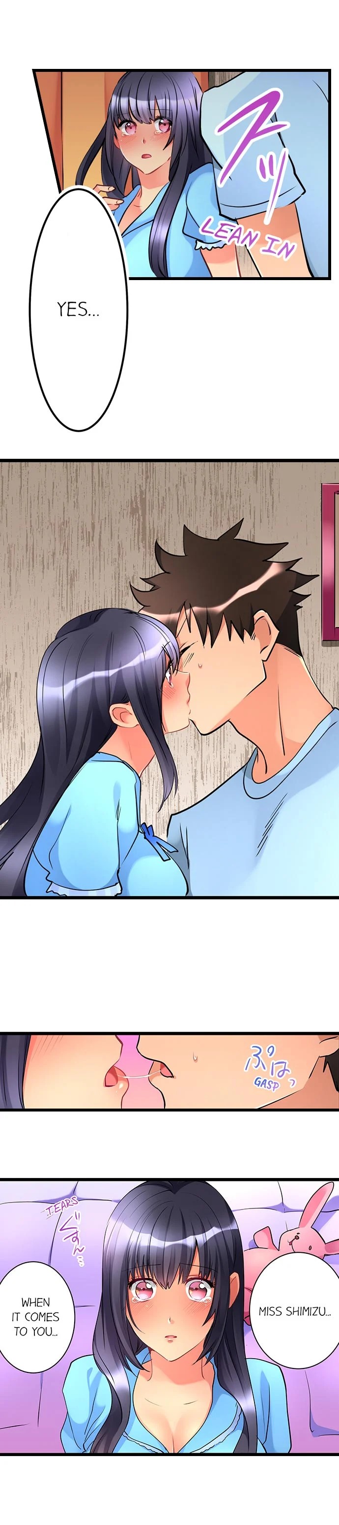 What She Fell On Was The Tip Of My Dick Chapter 15 - Page 9