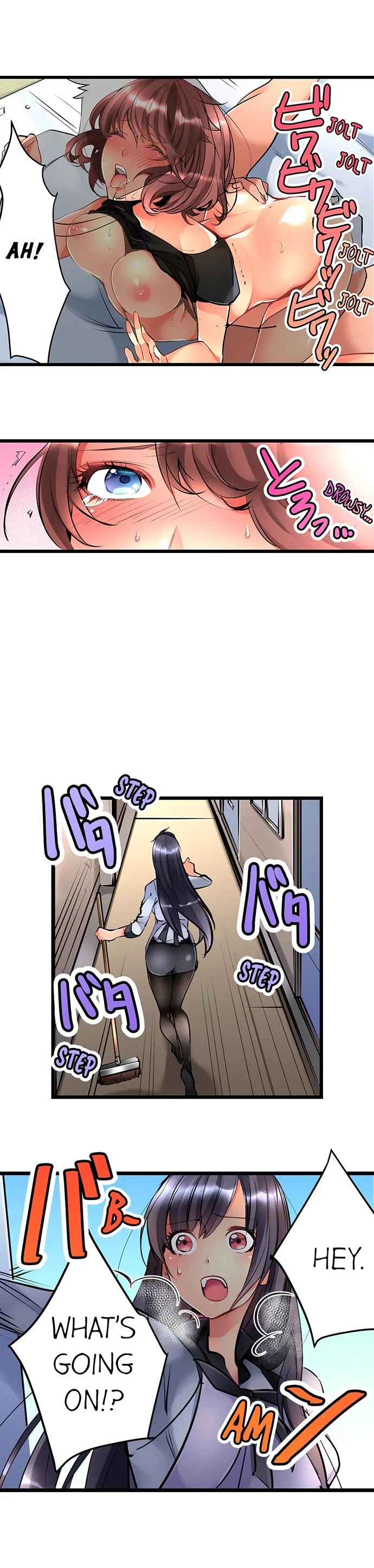 What She Fell On Was The Tip Of My Dick Chapter 2 - Page 6