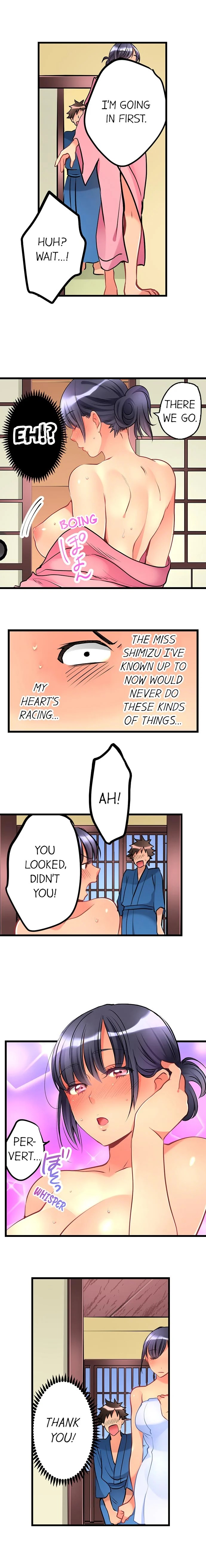 What She Fell On Was The Tip Of My Dick Chapter 20 - Page 4