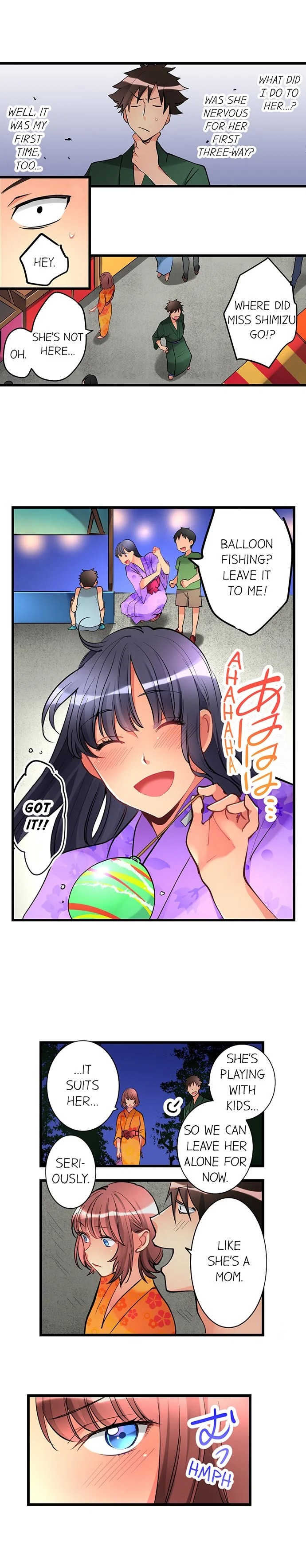 What She Fell On Was The Tip Of My Dick Chapter 22 - Page 3