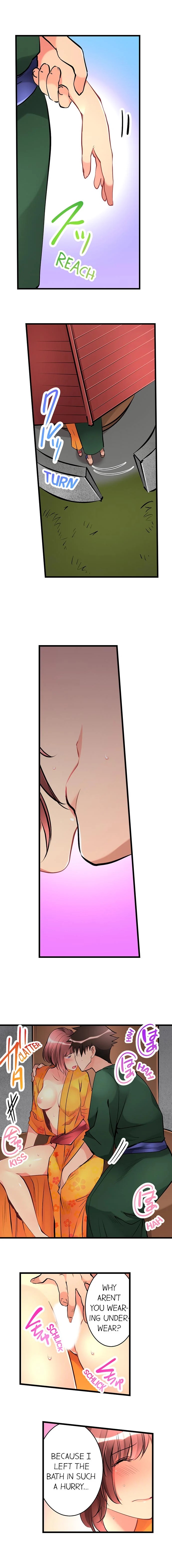 What She Fell On Was The Tip Of My Dick Chapter 22 - Page 8