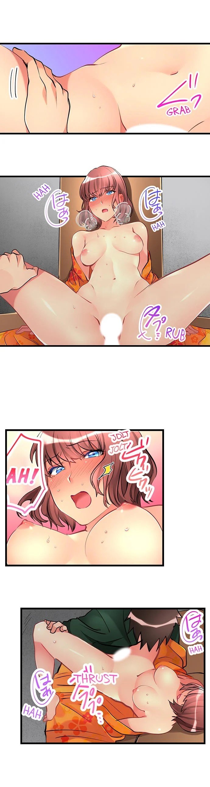 What She Fell On Was The Tip Of My Dick Chapter 23 - Page 6