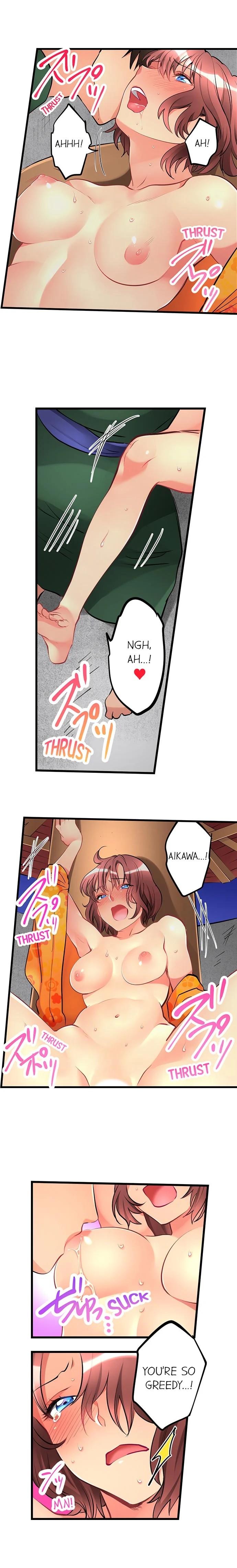 What She Fell On Was The Tip Of My Dick Chapter 23 - Page 7