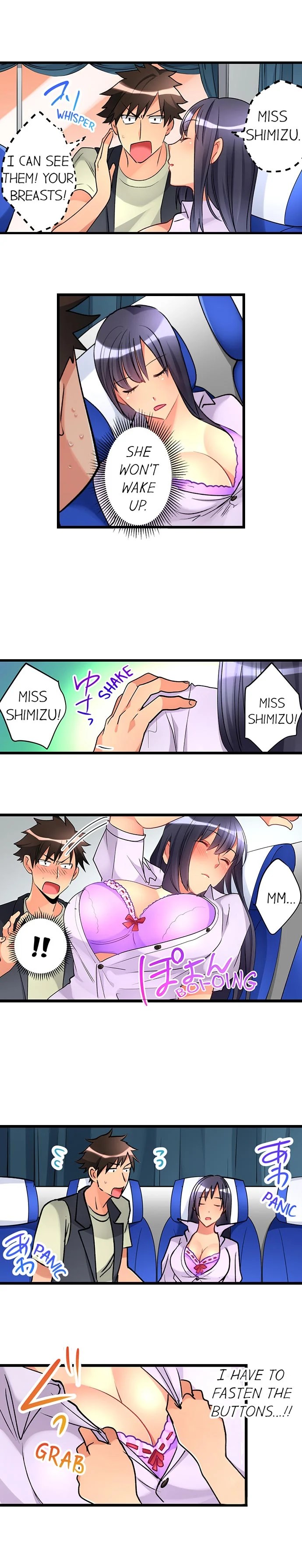 What She Fell On Was The Tip Of My Dick Chapter 25 - Page 4