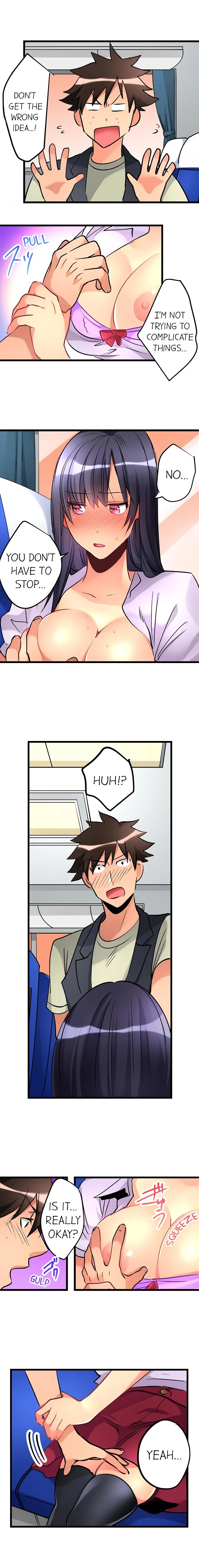 What She Fell On Was The Tip Of My Dick Chapter 25 - Page 7