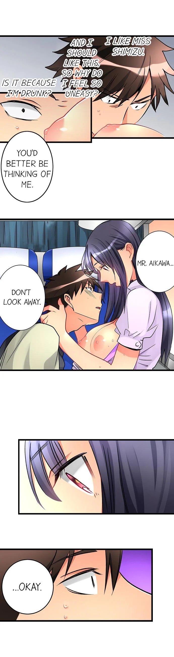 What She Fell On Was The Tip Of My Dick Chapter 26 - Page 6