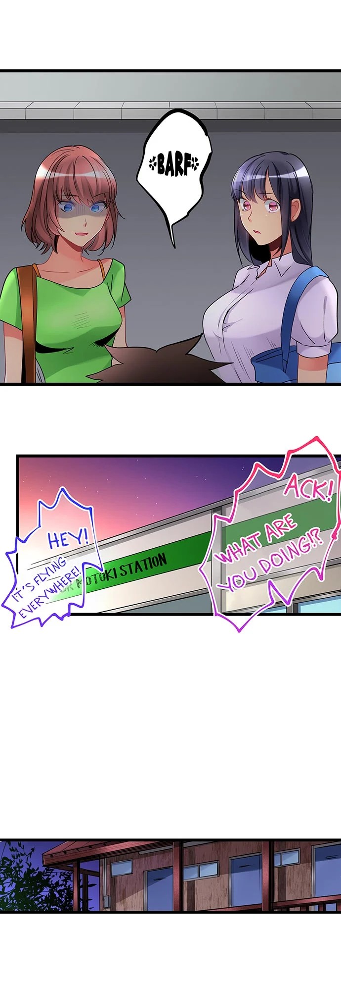 What She Fell On Was The Tip Of My Dick Chapter 27 - Page 7